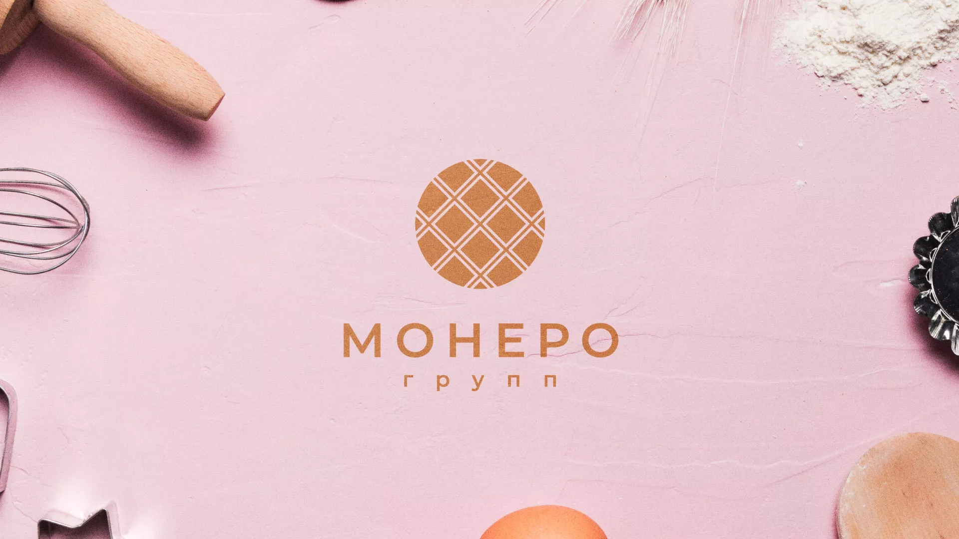 Разработка логотипа компании «Монеро групп» в Тогучине